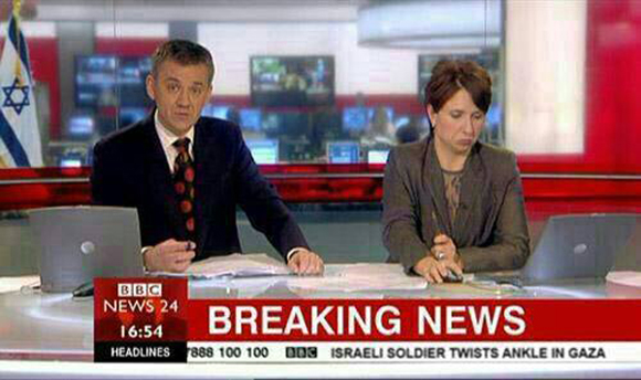 gaza breaking news
